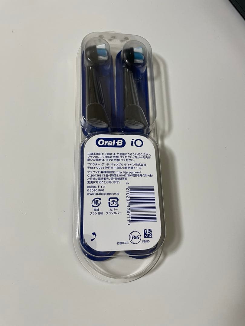 ブラウン ORAL-B iO9