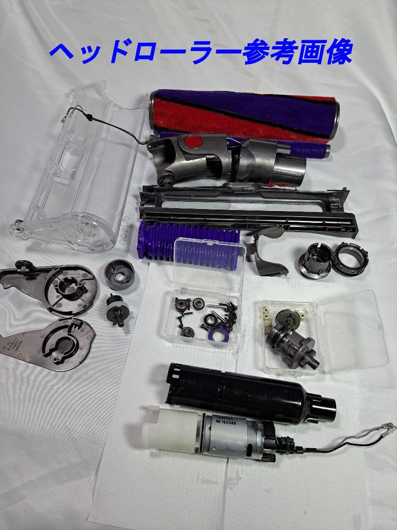 a501 63分　ダイソン　コードレス　SV12　稼働品　分解清掃済　動作保証