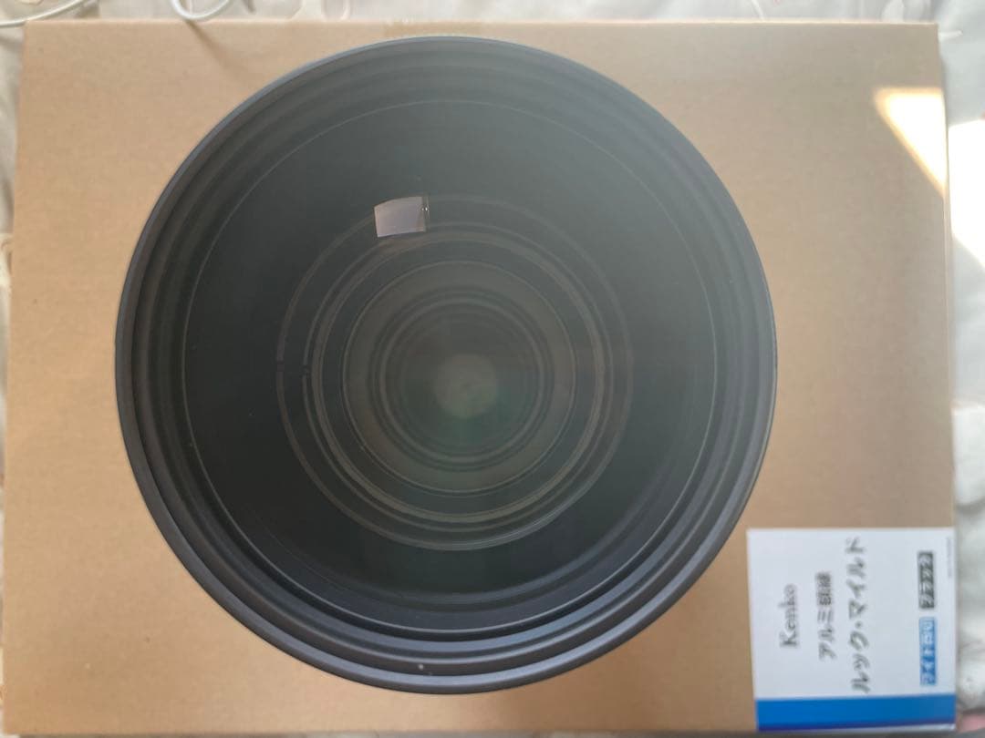 【りょう】SIGMA 150-600mm F5-6.3 Nikon F用