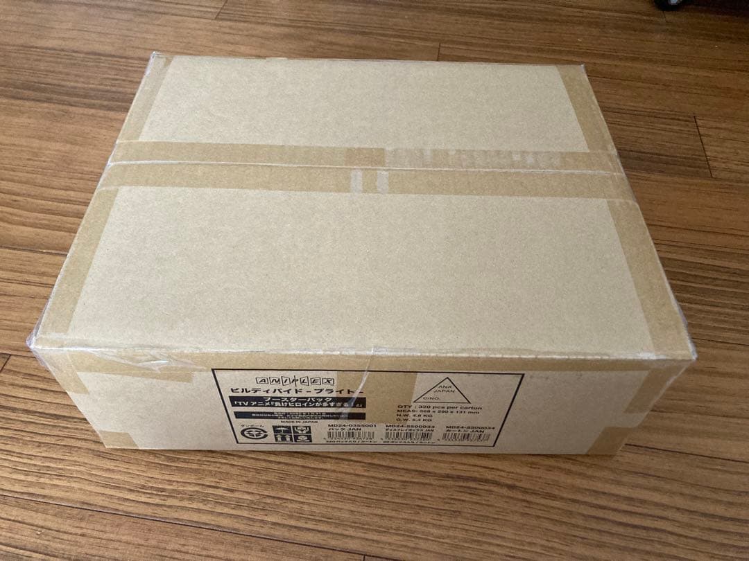 ビルディバイド-ブライト-ブースターパック　負けヒロインが多すぎる！　１カートン