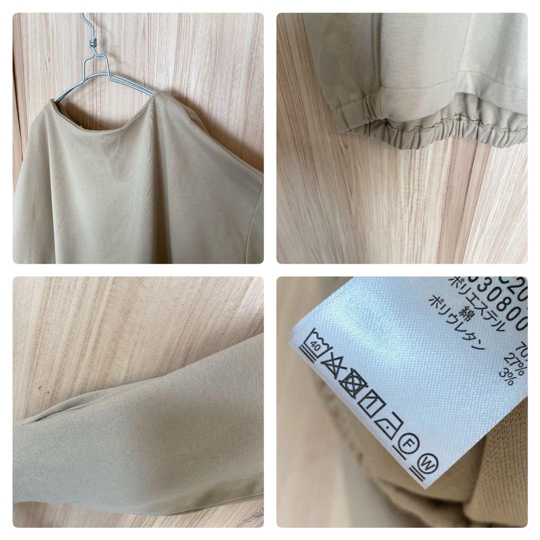 新品ブルゾン☆ニコアンド好きベイフロー好きスタディオクリップ好きreca好きに