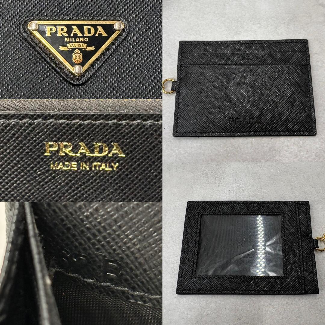 【極美品】PRADA 長財布 三角ロゴ サフィアーノレザー パスケース付き 箱付