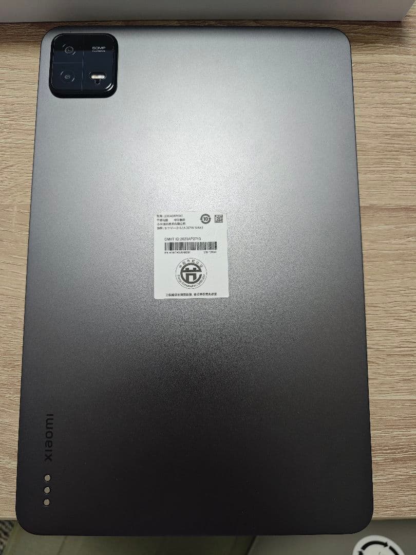 Xiaomi Pad 6 Pro 8GB/128GB 【純正スタイラスペン付属】