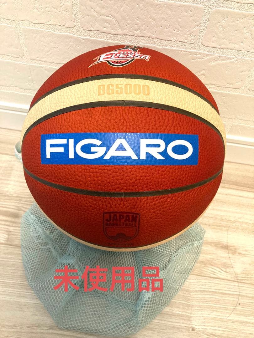 ★molten バスケットボール 未使用品★