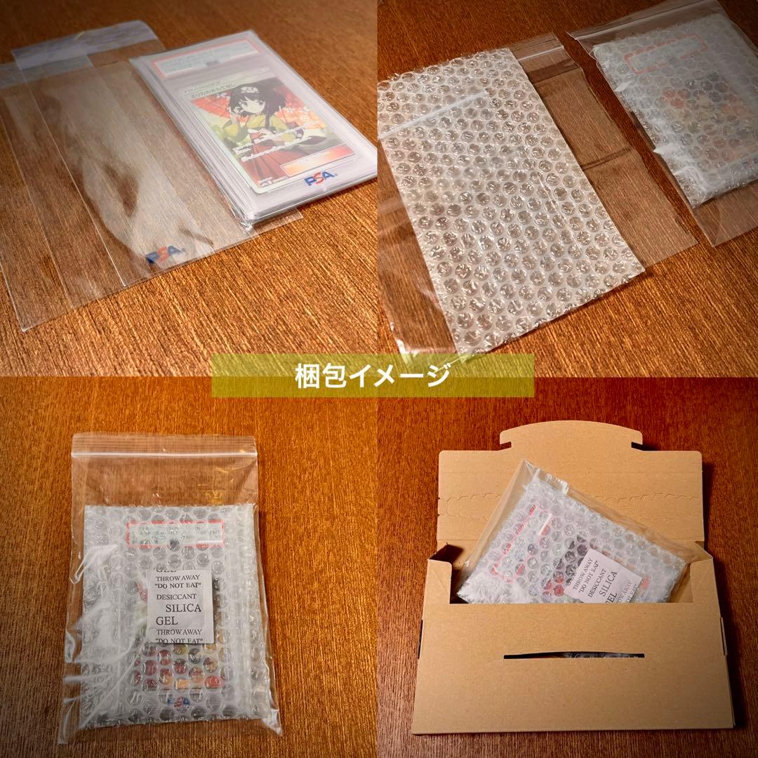 【PSA10】 ★コミパラ★ ワンピース レイリー OP08-118 #863