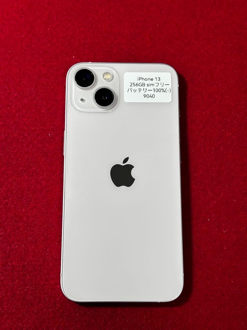 【9040】iPhone 13 ピンク 256GB simフリー