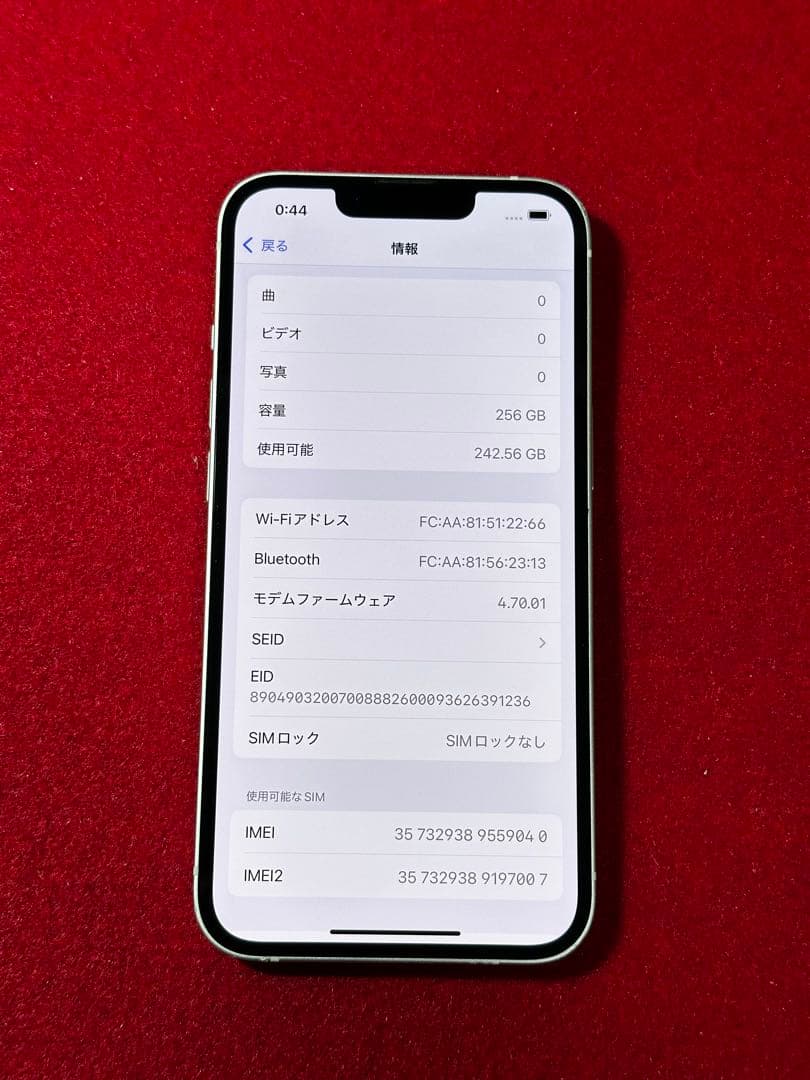 【9040】iPhone 13 ピンク 256GB simフリー