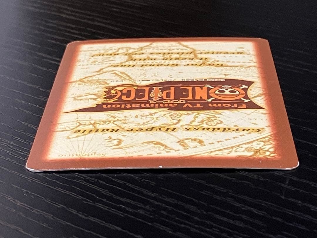 ONEPIECE ワンピース カードダス　ハイパーバトル　ナミ C151