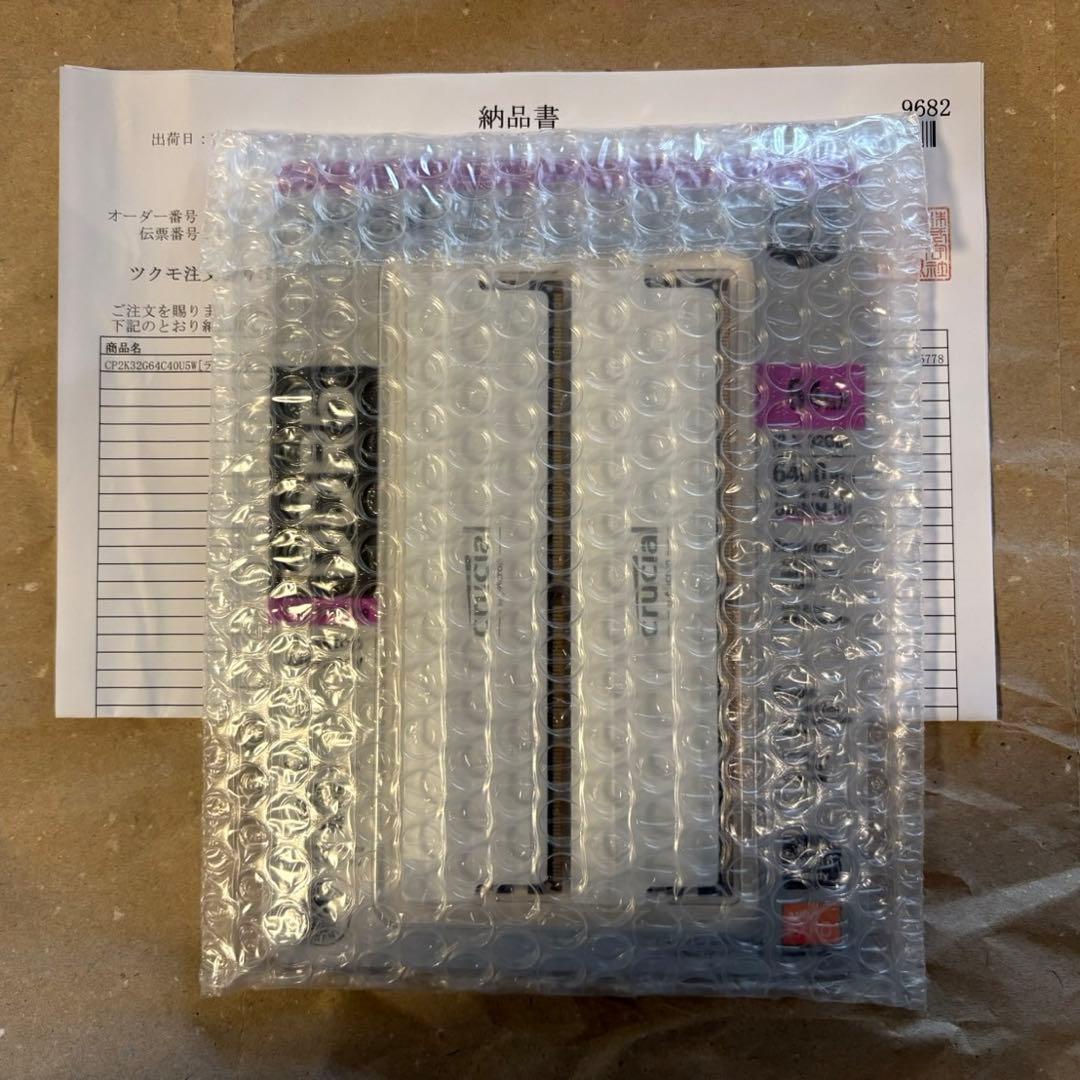 Crucial DDR5-6400 32GB×2枚(計64GB) 購入納品書付き