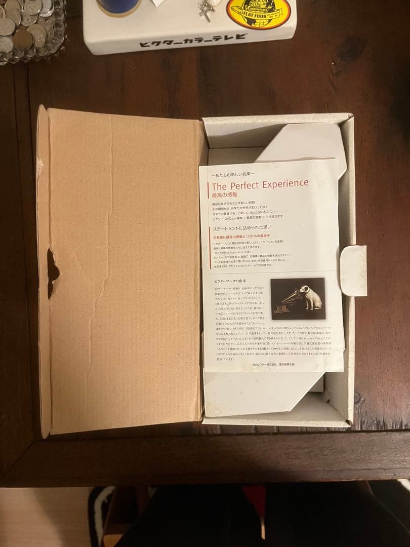 【希少】Victor 3点セット　陶器製置物　非売品