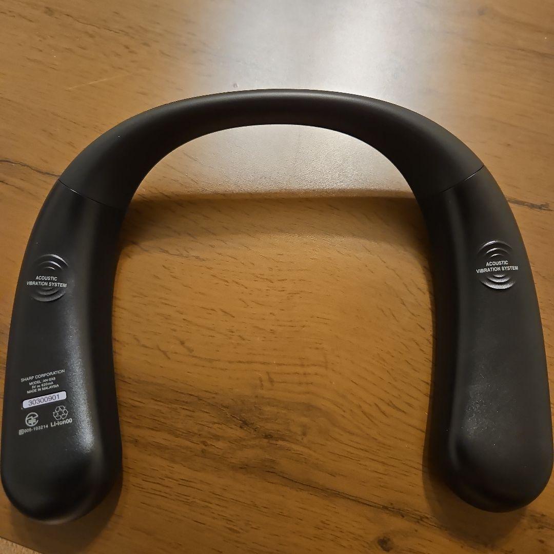 SHARPサウンドパートナー