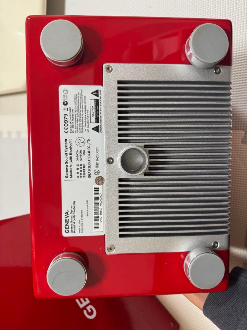 Geneva Sound System Model M スピーカー