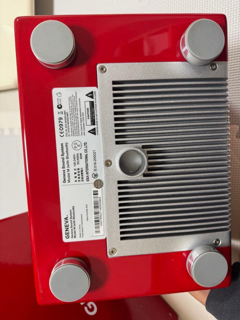 Geneva Sound System Model M スピーカー