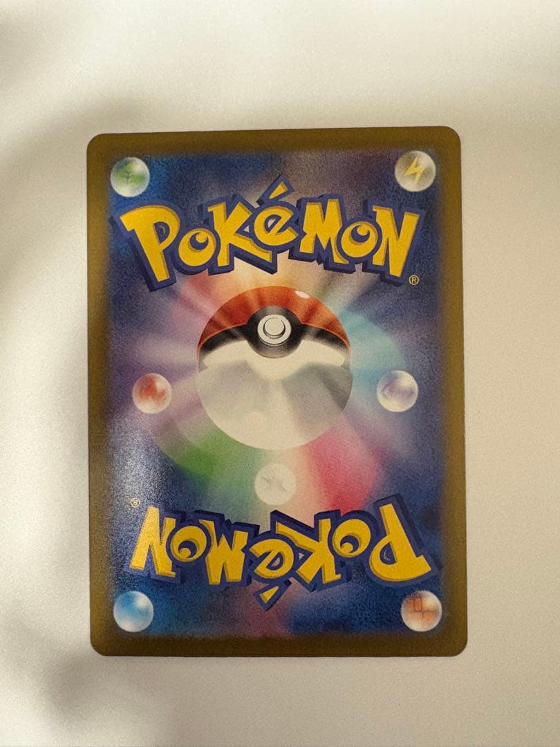 NのゾロアークS A R