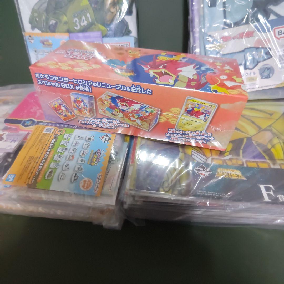 ポケモンカード スペシャルBOX ヒロシマ　１点　他1番くじ下位賞