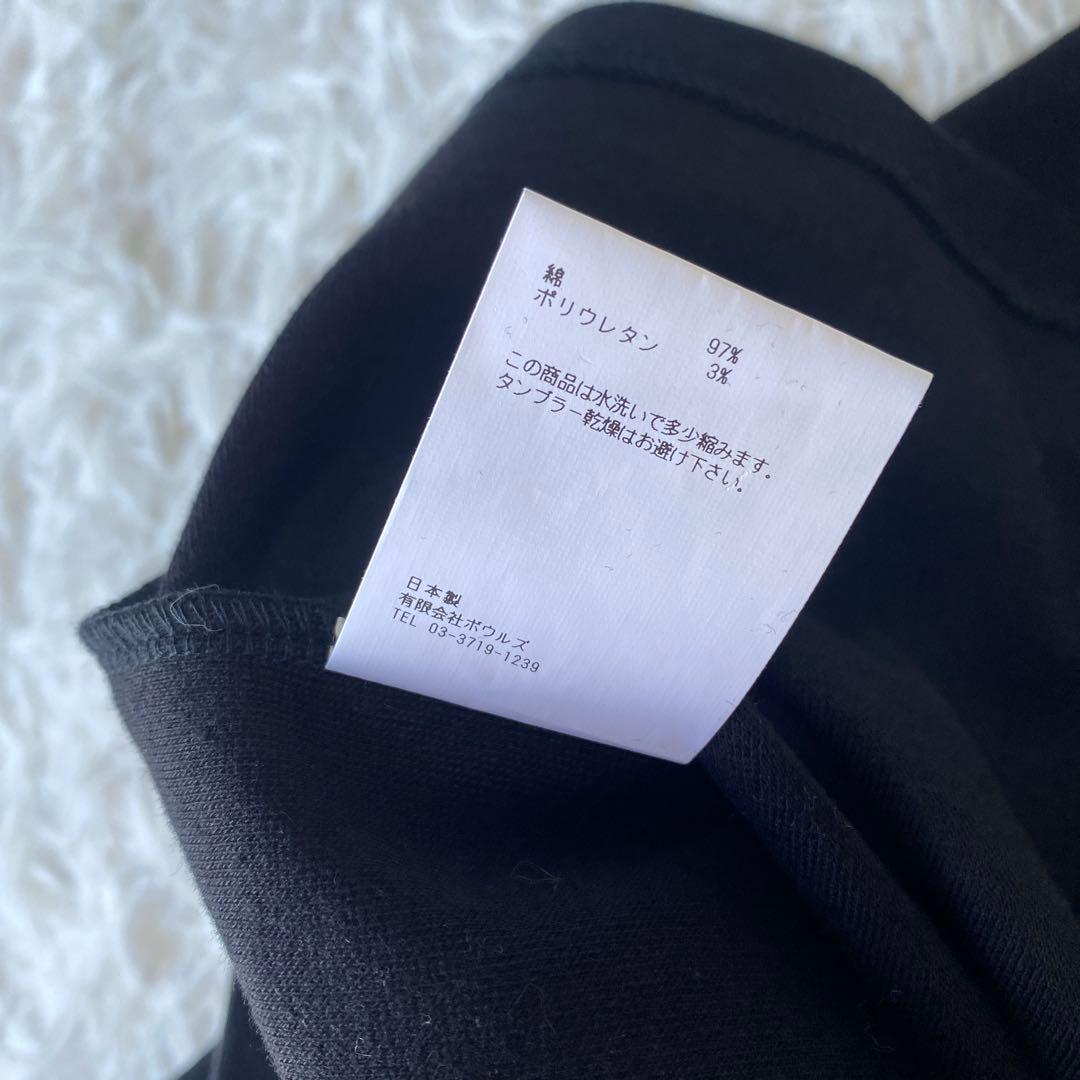 新品タグ付き　HYKE ハイク　ハイネック　ロングカットソー　ブラック　黒