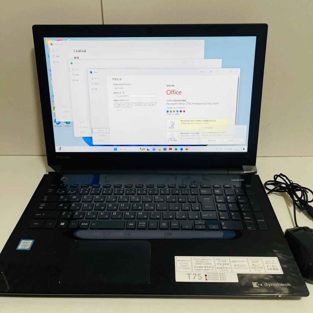 T19 TOSHIBAノートパソコンi7メモリ8G第7世代高速Windowsっq