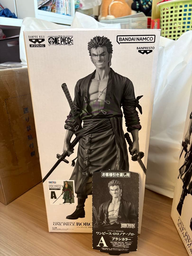 ワンピース ロロノア・ゾロ A賞　ブラシカラー　バンプレくじ　premium ②