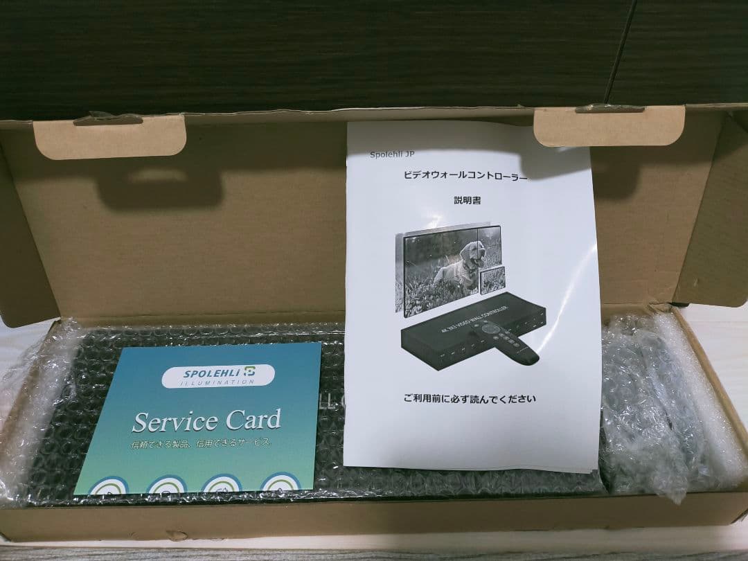 送料無料♥匿名配送✨Spolehli ビデオウォールコントローラー 4K60HZ