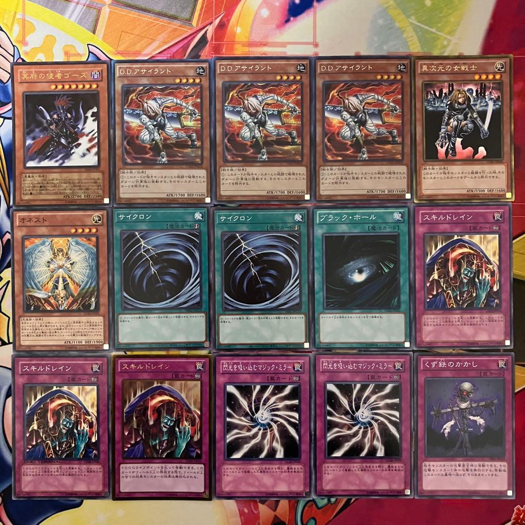 1103環境 ピュアHERO デッキ 遊戯王 ゲートボール b