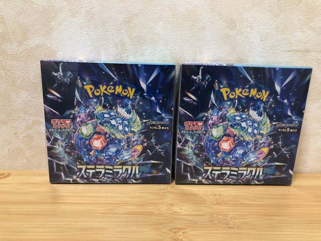 ポケモンカードゲーム スカーレット＆バイオレット拡張パック ステラミラクルBOX