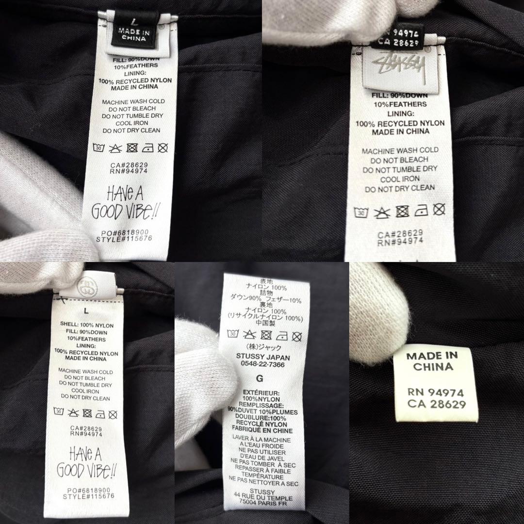 極美品✨STUSSY REVERSIBLE DOWN WORKGEAR VEST