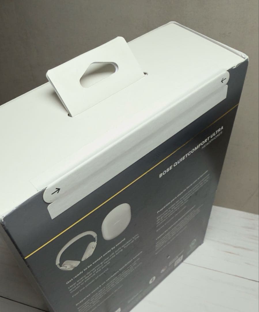 ★未使用・未開封・限定色★QuietComfort Ultra ヘッドホン