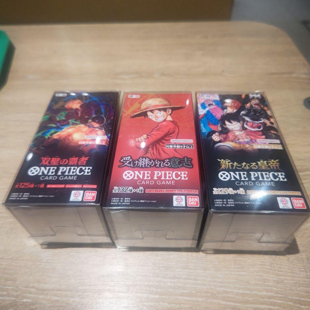ワンピースカードゲーム 3BOXセット