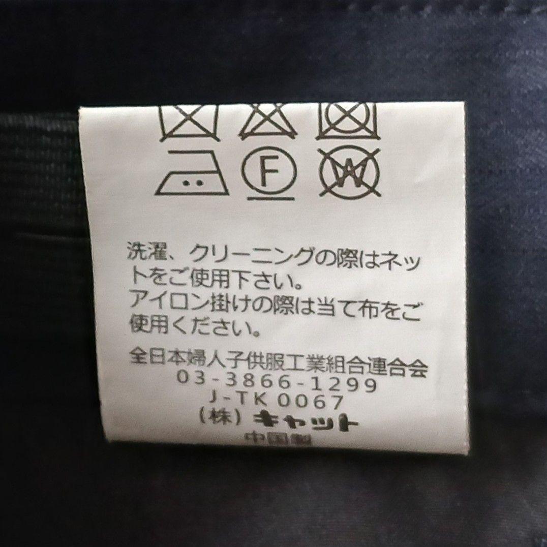 美品　waltz by BEAMS DESIGN 濃紺スーツ 150cm　4点