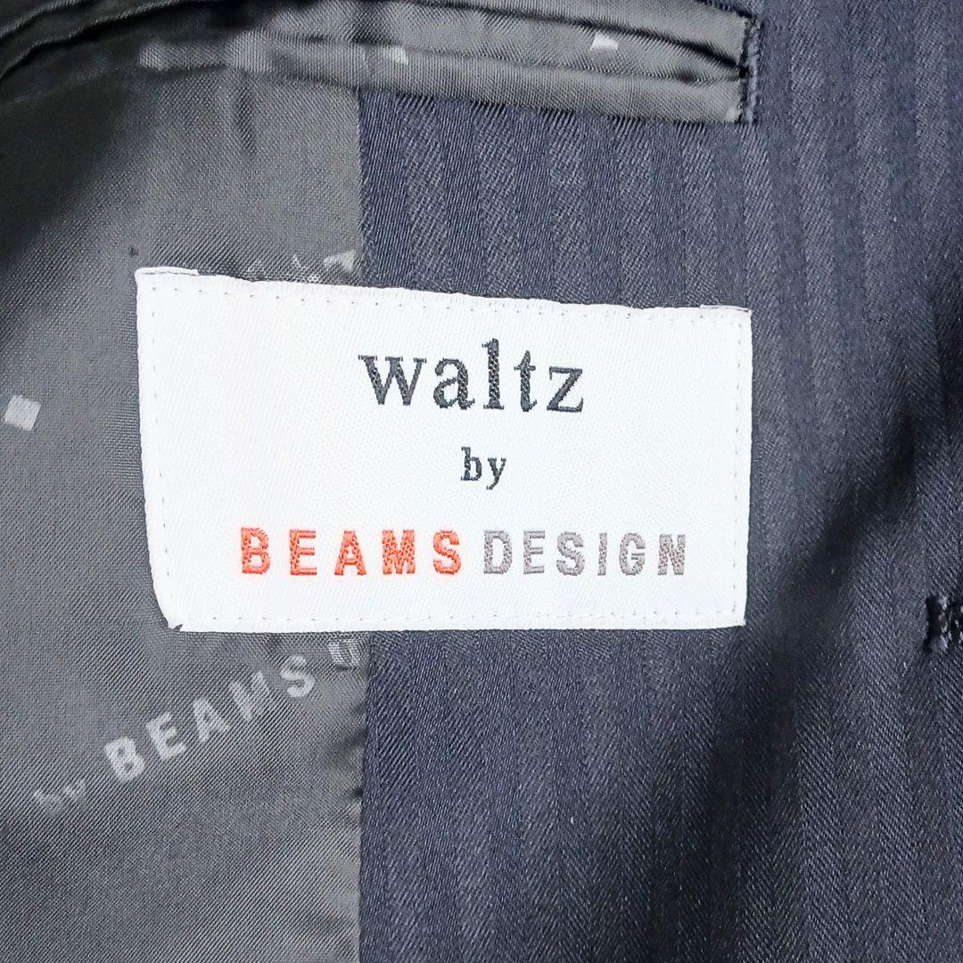 美品　waltz by BEAMS DESIGN 濃紺スーツ 150cm　4点