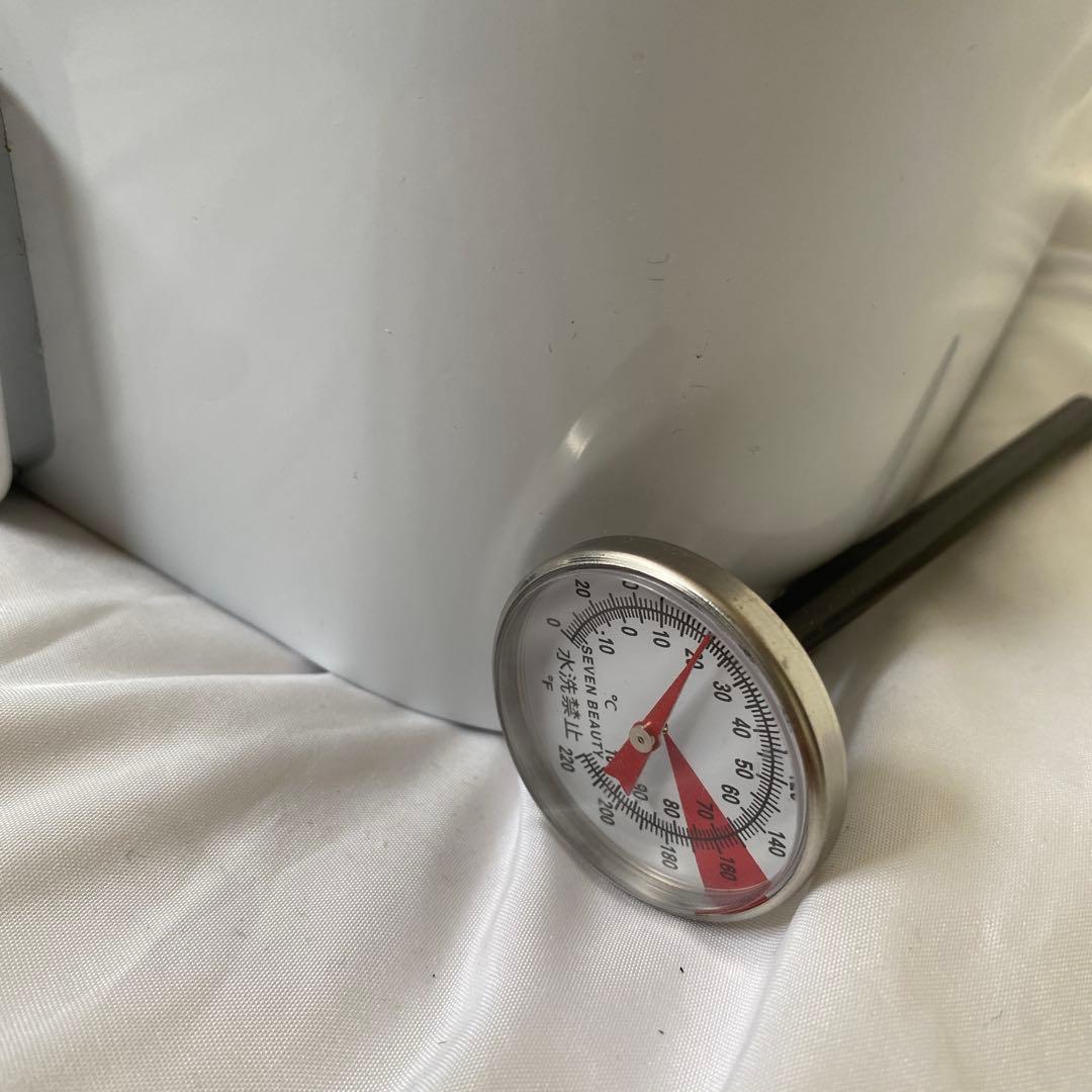 セブンエステ　ホットストーンウォーマー