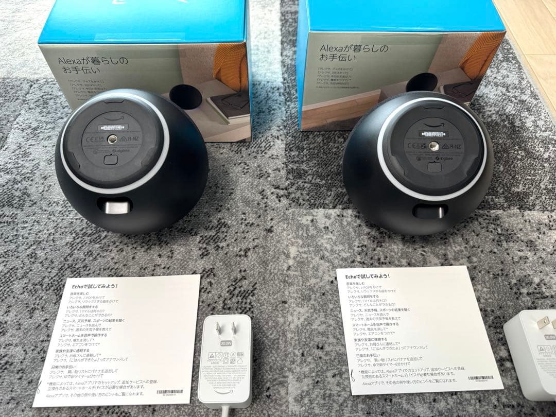 Amazon echo 第4世代 2台セット