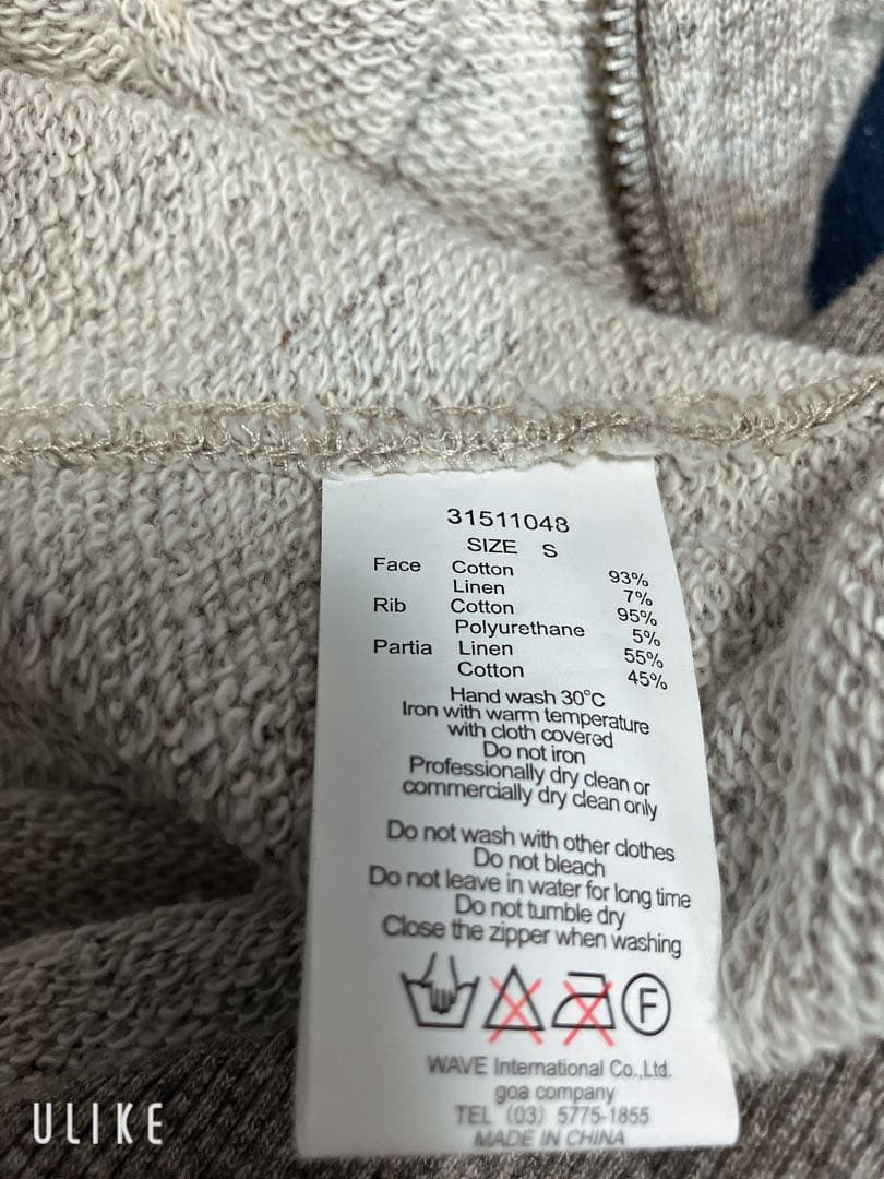 goaグレー フード付きパーカー