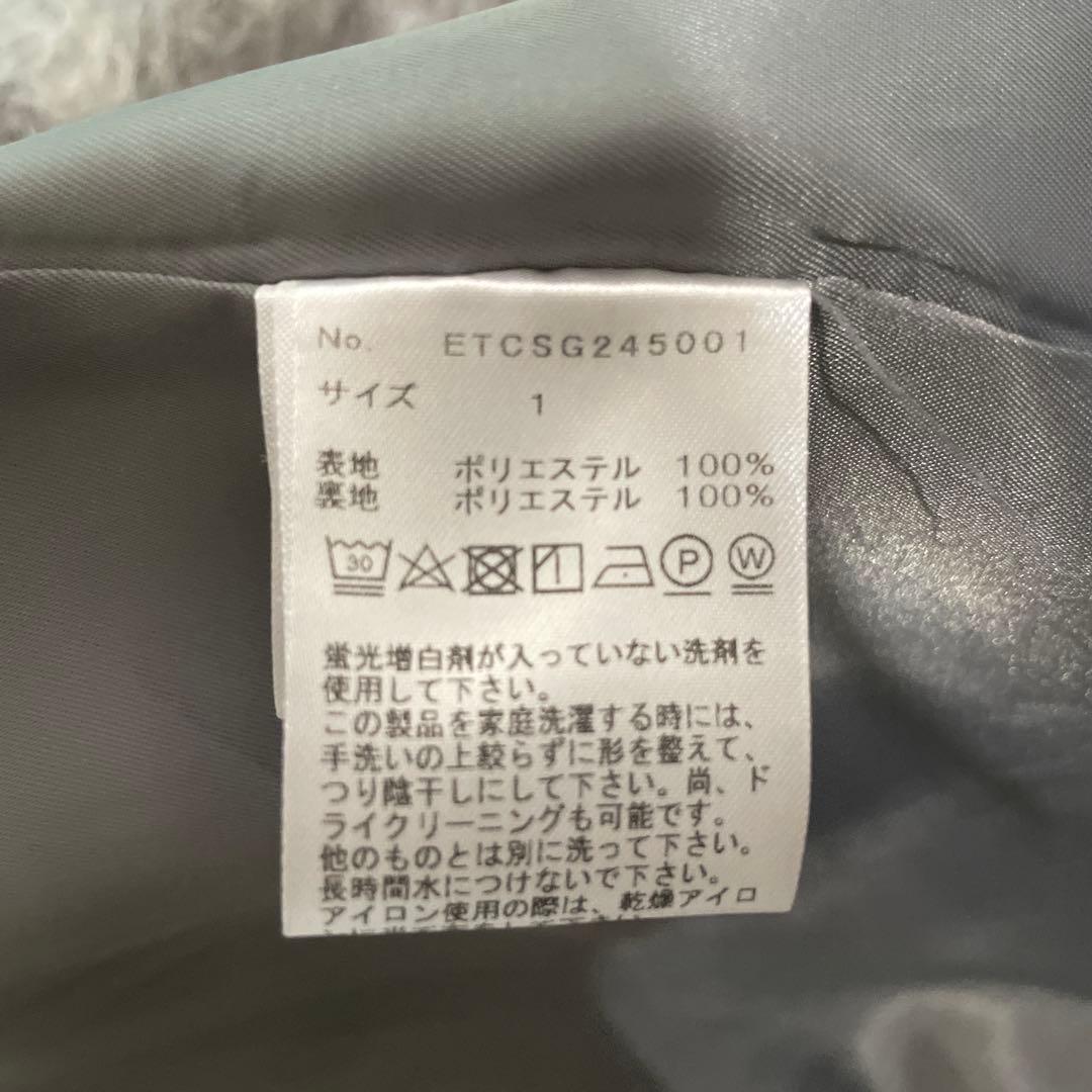 グレー ファーコート BIGシャギーコート フリーサイズ