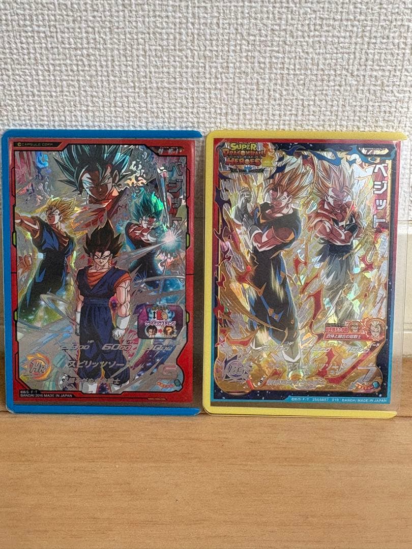 ［SDBH］MM4-SECとMM4-SEC5