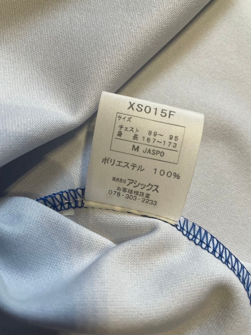 サンプドリアユニフォーム 03-04