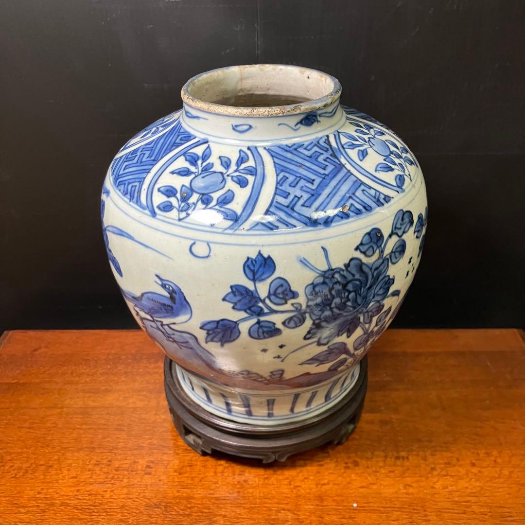 古染付壺 骨董 朝鮮 T0804-6