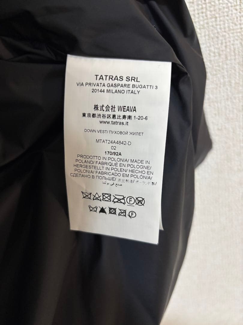 TATRAS ブラック ダウンベスト フード付き