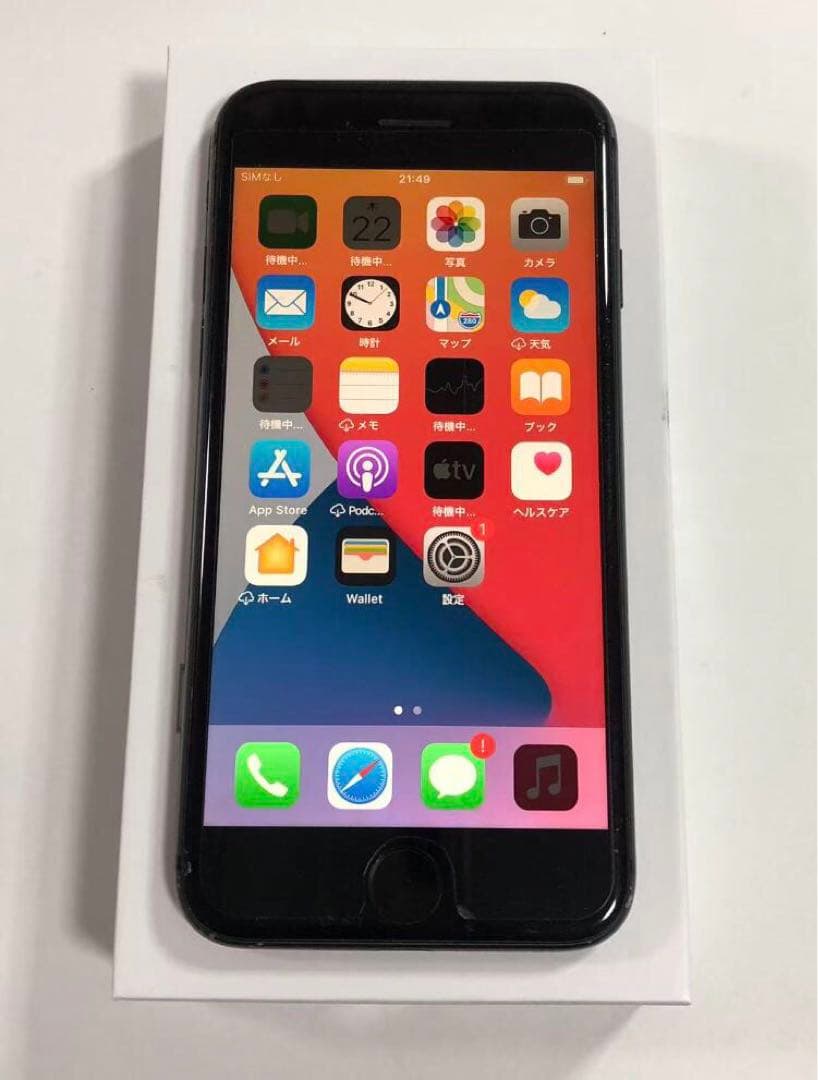 iPhone 8 64GB SIMフリー ブラック ジャンク