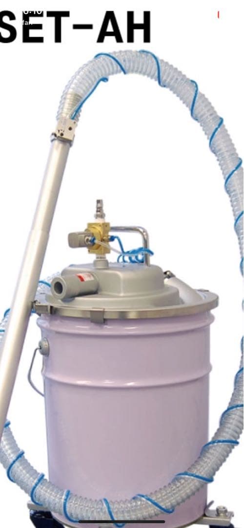 AQUA SYSTEM CO.,LTD. SET-AH ステンレス掃除機