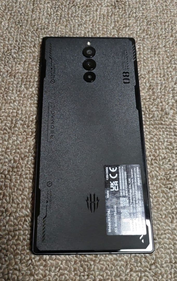 REDMAGIC 8 Pro グローバル版 12GB/256GB おまけ付き