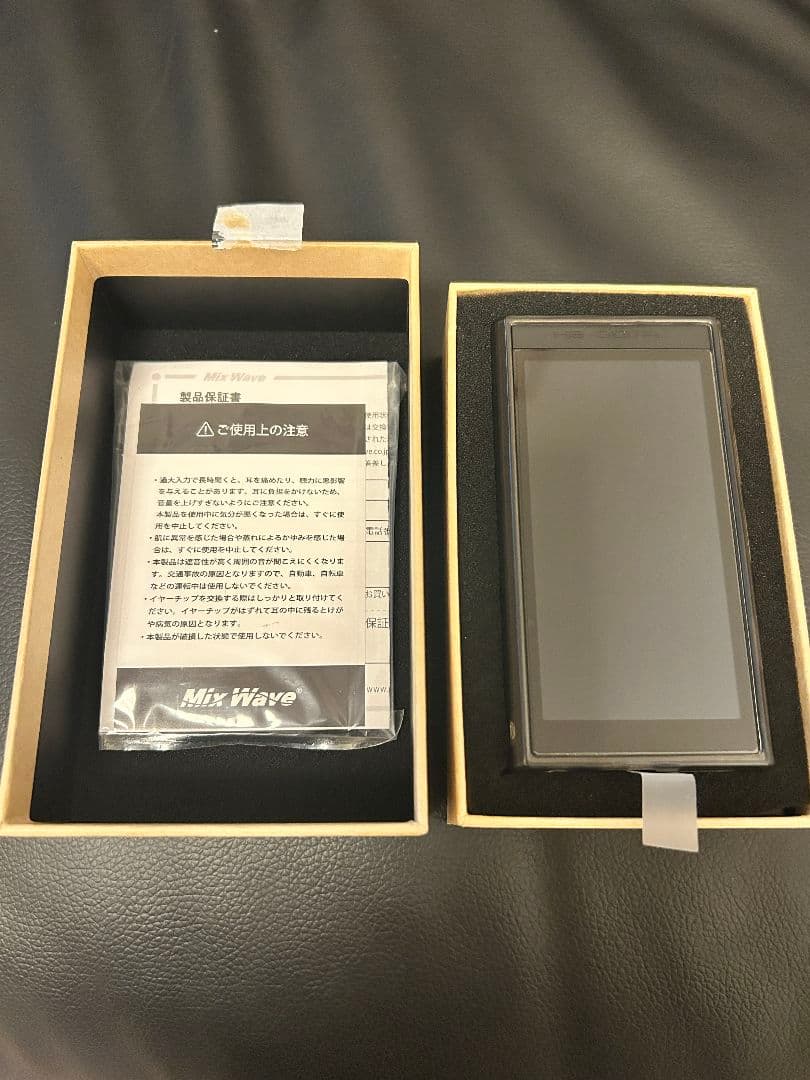 HiBy Digital M300 Black ケース付き DAP 美品