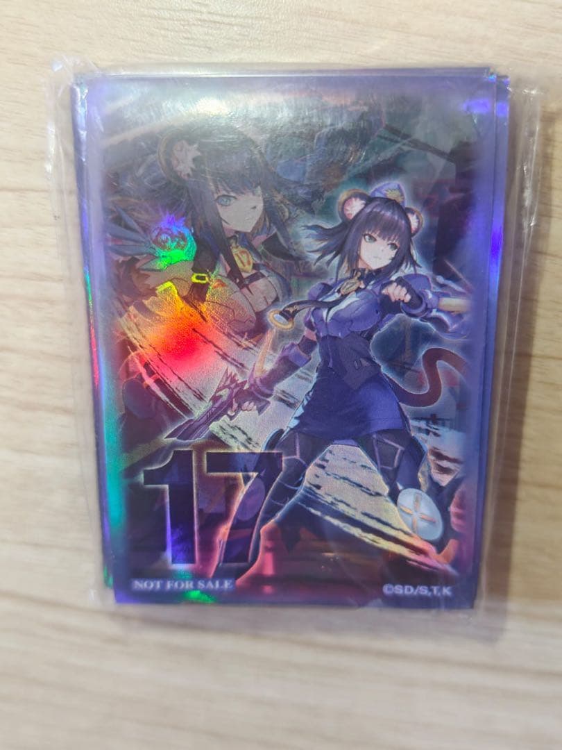 遊戯王　遊戯王スリーブ Ｋ９－１７号 イヅナ 70枚入 ②