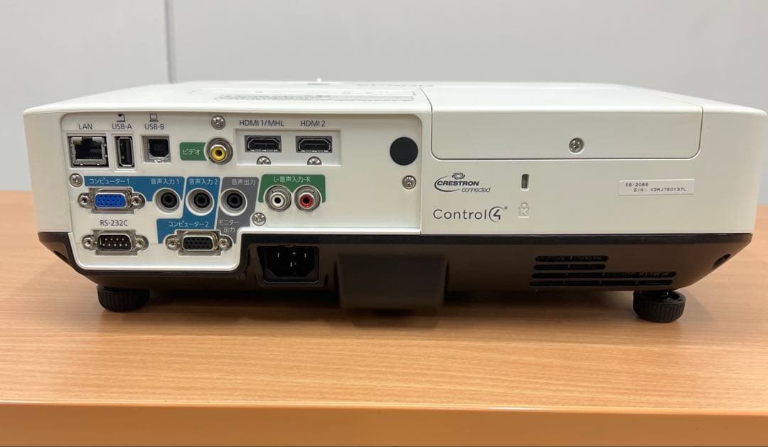 EPSON　プロジェクター　EB-2065
