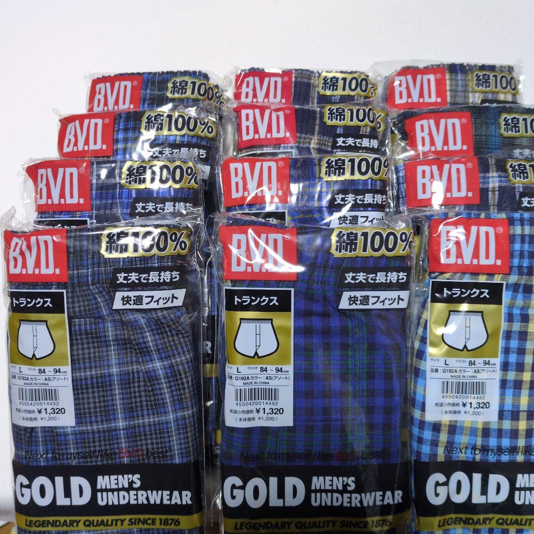 １２枚組「B.V.D. トランクス L」
