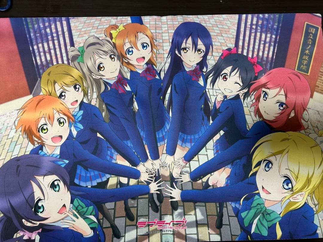 ラブライブプレイマット　2個セット