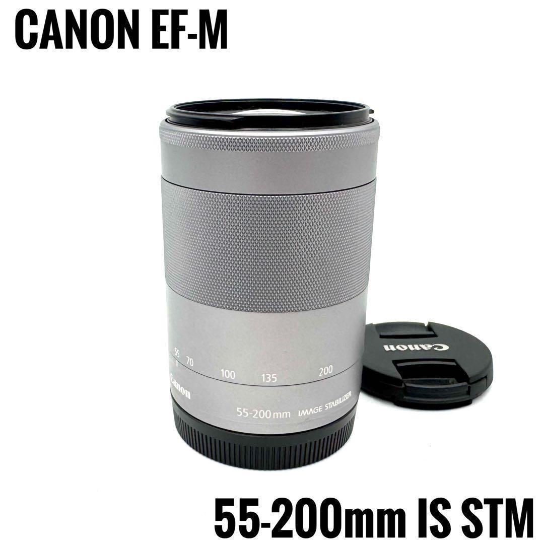 ❁超望遠❁ミラーレス用❁CANON キヤノン EF-M 55-200mm