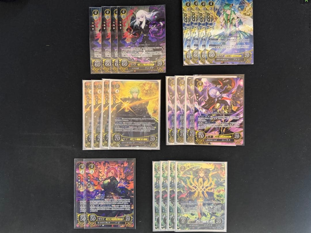 ファイアーエムブレム　サイファ　ソティス　ベレト　　ユーリス