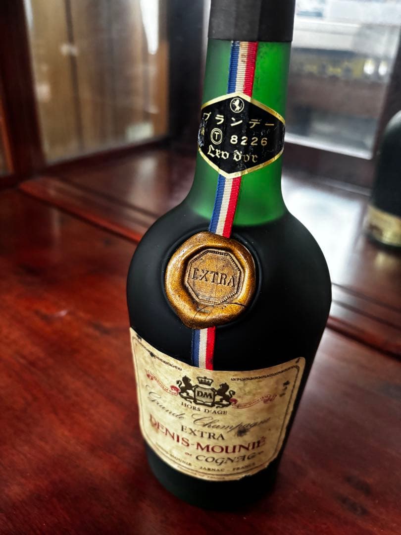 特級古酒 DENIS MOUNIE EXTRA ドゥニムニエエクストラコニャック