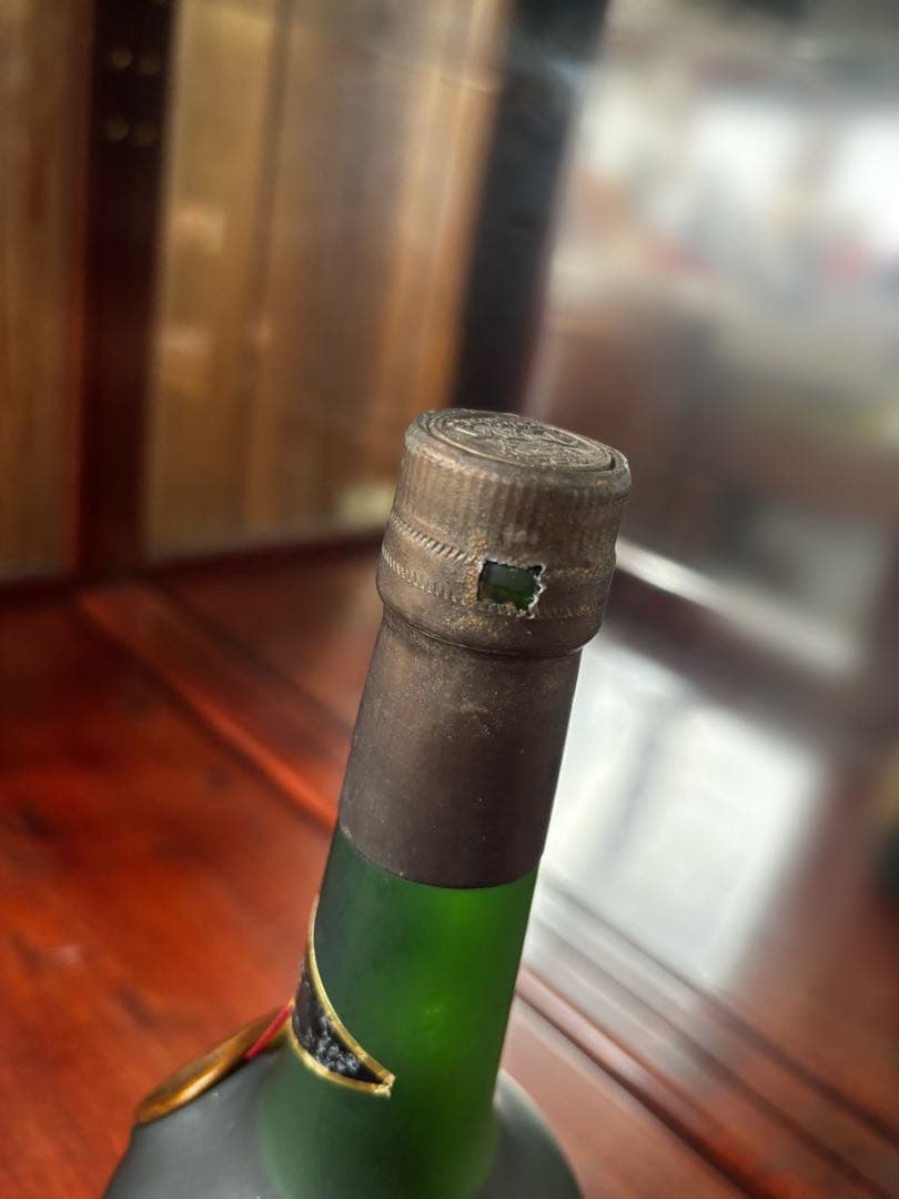 特級古酒 DENIS MOUNIE EXTRA ドゥニムニエエクストラコニャック